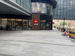 -必胜客(吾悦国际广场店)