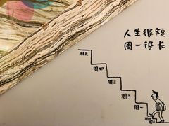 -【朵云轩艺术中心】博洛尼亚插画展·中国巡展·上海站