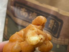 -南塘油赞子(南塘店)