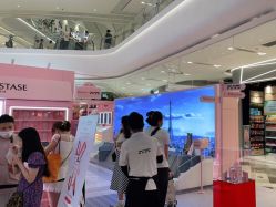 -東田造型