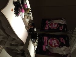 iphone_upload_pic-玛萨美容SPA