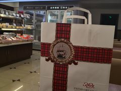 -红宝石·鲜奶小方·海派西点房(南丹店)