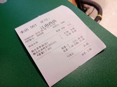 账单-孖记茶档·热腾茶餐(江南西plus店)