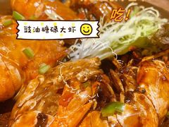 -啫神·广州地标美食(北京路店)