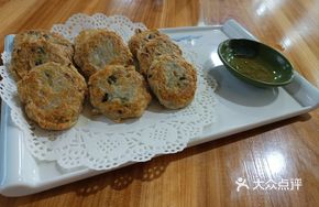 Braised Carp Cake