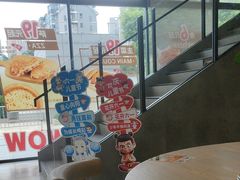 -必胜客(浦上万达店)