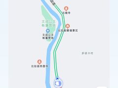 -比如骷髅墙景区