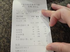 -顺德了能馆(虎门店)