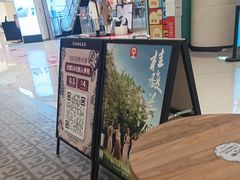 -开元商城(钟楼店)