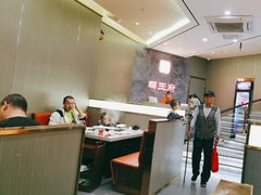 -蝎王府羊蝎子(西稍门店)