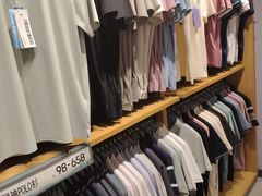 -海澜之家(王府井大街店)