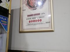 -露缘巴蜀麻辣香锅(永安街店)