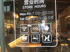 -瑞幸咖啡(紫金数码园店)