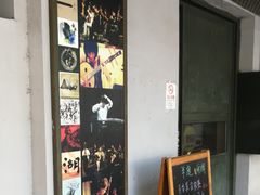 门面-半度雨棚(莫干山路店)