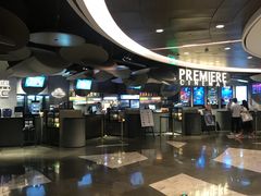 -百美汇影城(LUXE嘉里中心店)