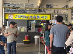 -结霜桥叻沙
