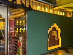 -泰王玺·正宗泰式按摩SPA(九霄店)