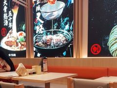 大堂-味千拉面(双井店)