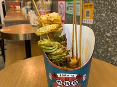 -炸物局(泊富I CITY店)