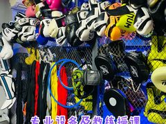 -M.S拳击泰拳馆(大学路店)