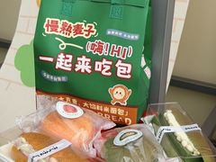 -沈阳铁西万象汇