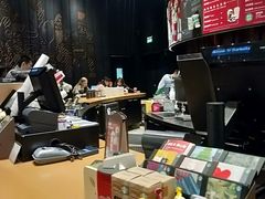 -星巴克(成都太古里二店)