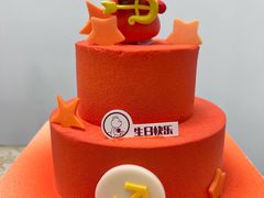 -CAKE BOSS 蛋糕老板(西单君太百货店)