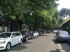 -北京国子监胡同