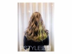 -P.STYLE 派斯造型