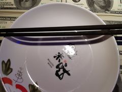 -蘭奢雅集·江浙菜(青山江滩店)