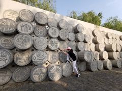 -西安汉城湖景区