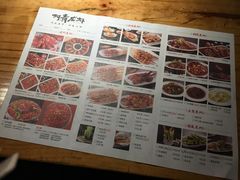 菜单-阿青龙虾(新城店)