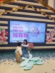 -meland club亲子乐园(重庆万象城店)