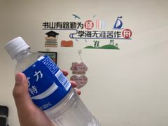 -东方私塾一对一辅导
