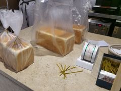 -银座仁志川·生吐司专门店(香港广场店)
