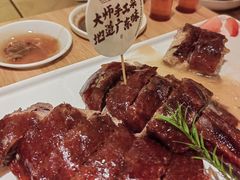 -粤集·手工粤菜(皇庭广场店)