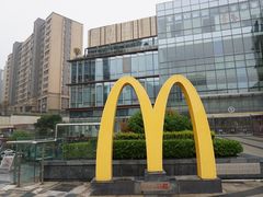 -麦当劳(金地店)