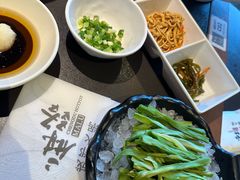 贡菜-麻路成都火锅(柏威年店)