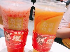 芝士桃桃霉-奈雪的茶(华侨城创意园店)
