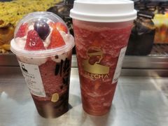 -LELECHA乐乐茶(美罗城店)