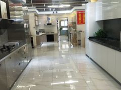 -百安居装修建材卖场(罗湖店)