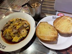 -旺记冰室(九龙中心大厦店)