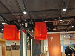 -和府捞面(天河领展广场店)