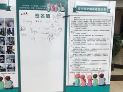-西南政法大学(渝北校区)