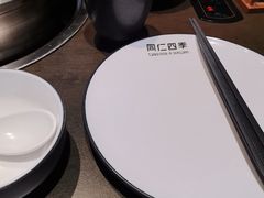 -同仁四季椰子鸡(宝安壹方城店)