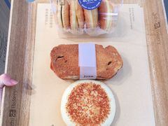 法式焗烤-极致味道动物奶油生日蛋糕(时尚店)