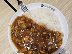 -CoCo壱番屋(久光百货店)