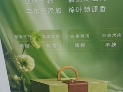 -伊喜饺子·烤鸭(五道口学院路店)