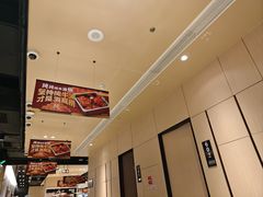 -海底捞火锅(龙湖北京大兴天街店)