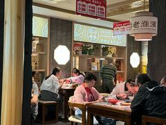 -老淮滨-蚌埠非遗小吃(淮河路店)